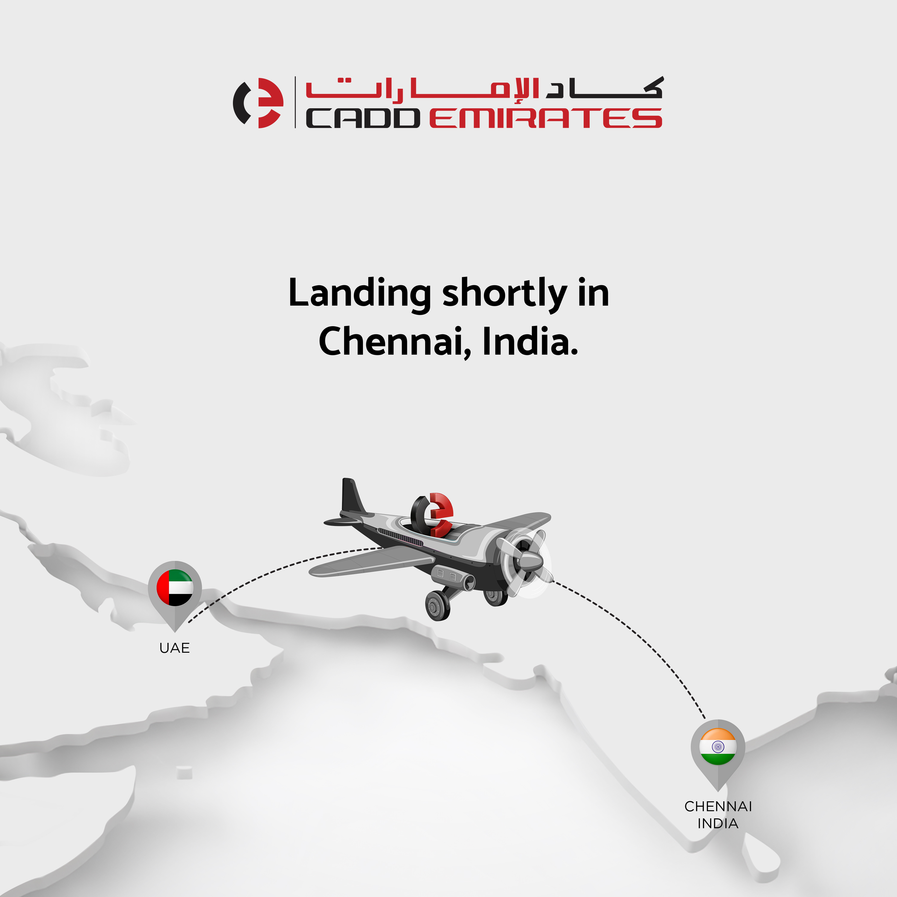 CADD Emirates India Launching